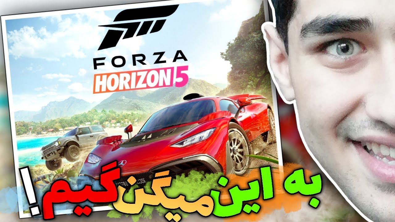 Forza Horizon 5 🔥 | آقا این گیم خیییلی خفن شده 😍💥😎