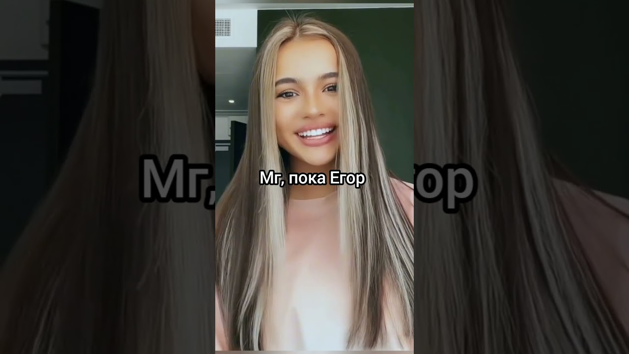 мой любимый учитель 😔❤️ 22 серия