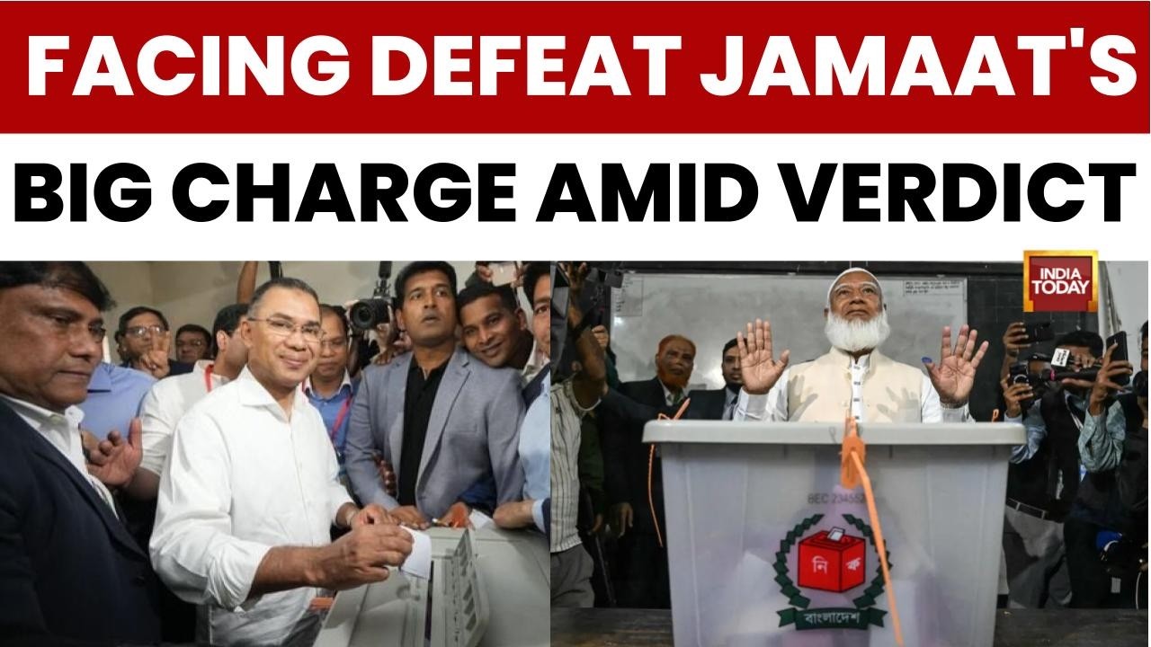 BNP Set For Landslide Victory As Jamaat-e-Islami Alleges Election Delay | Bangladesh Election 2026