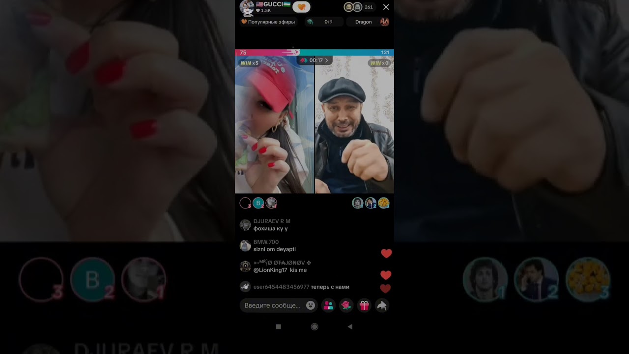 GUCCI VS ZEK 