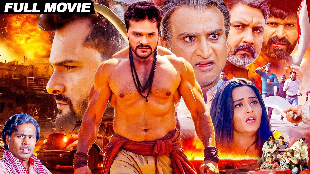 #Khesarilalyadav New Bhojpuri Full Action Movie | Kajal Raghwani, Awadhesh Mishra, Sanjay Mahanand