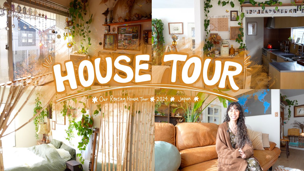 House Tour 2024 - Renting House, Japan, Boho, Cozy, Vintage, Retro ...