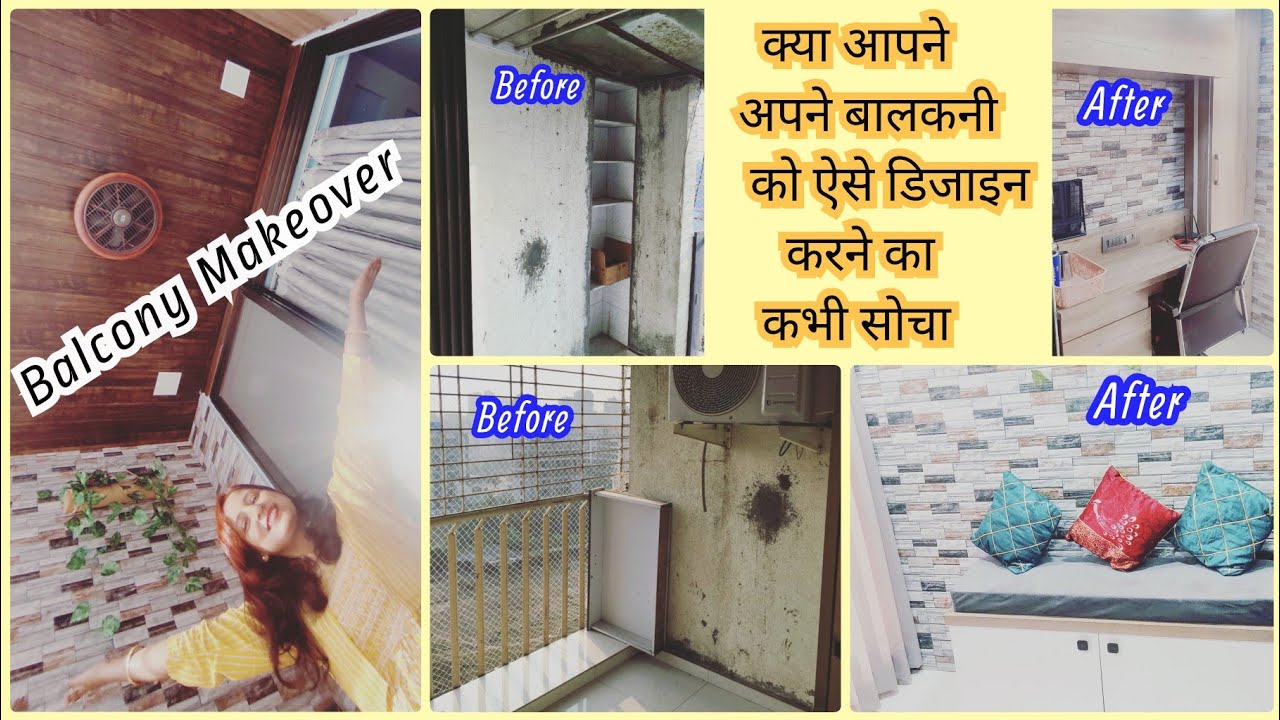 सोचा नहीं था बालकनी इतना चेंज होजायेगा/Extreme balcony makeover/Important tips for beautiful balcony
