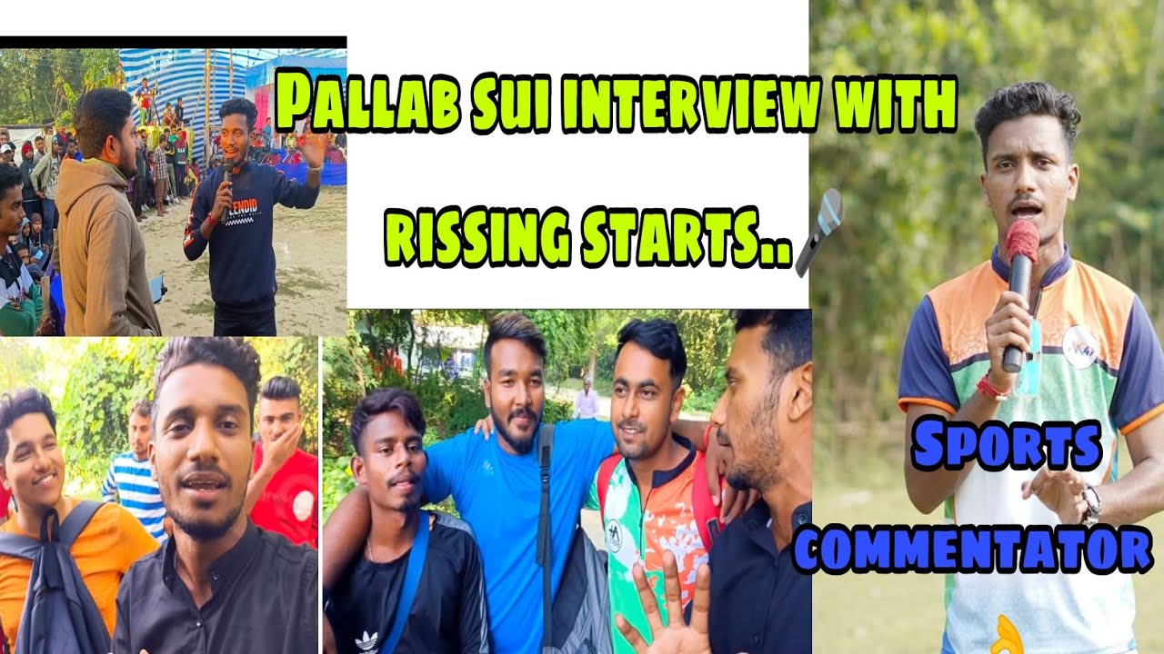 #vlog ||at kalna yuba cup|| pallab sui sports commentator interview with all rissing starts||