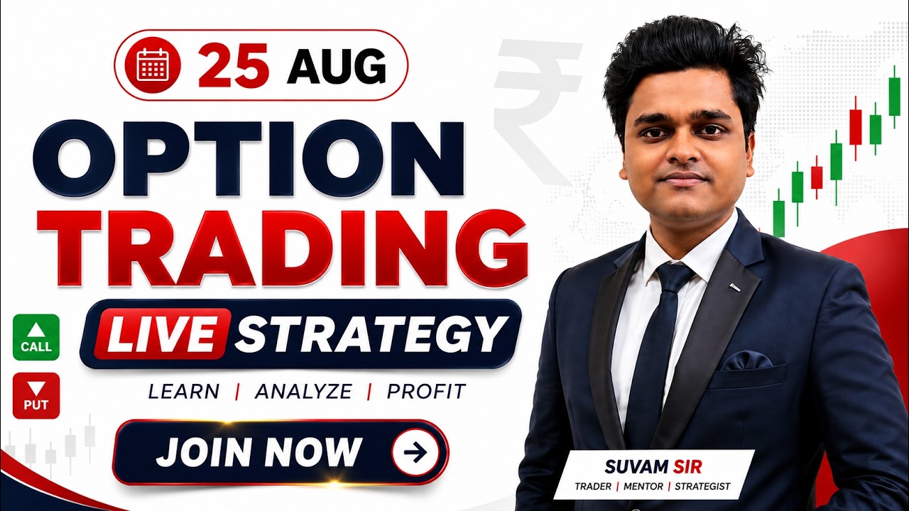 LIVE 25 Aug Option Trading &mdash; শিখুন কীভাবে সঠিক নিয়মে Trade করতে হয়! #trading #stockmarket #nifty