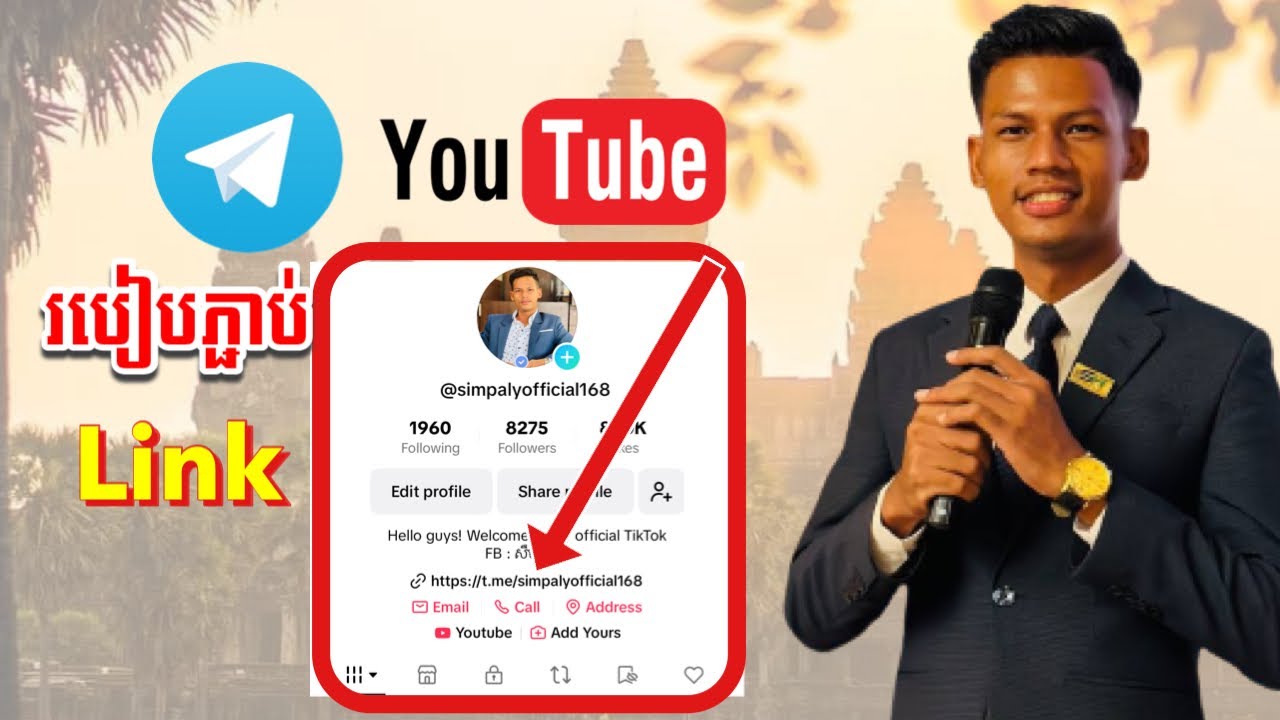 របៀបភ្ជាប់ Link Telegram &YouTube នៅក្នុងTikTok / Sim Paly