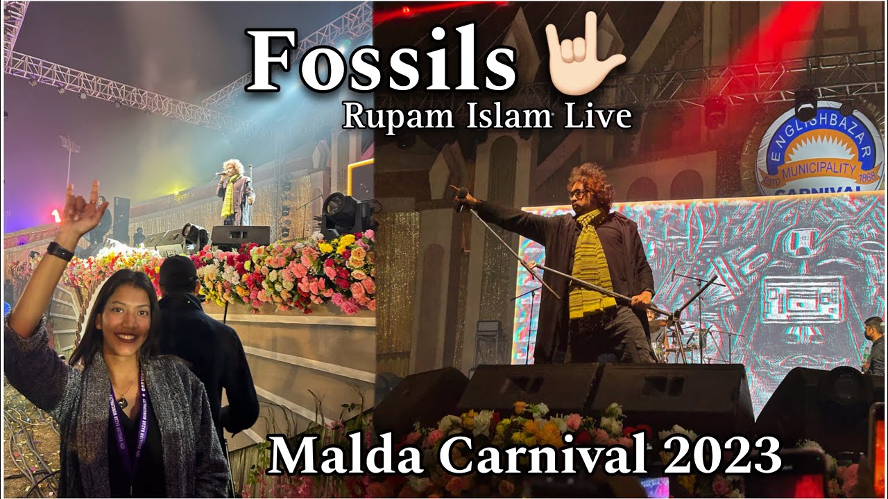 মালদায় Fossils ঝড় 🫨@rupamislam Live Concert 🤟উন্মাদ উত্তেজনায় ভরলো কার্নিভালের মাঠ😍