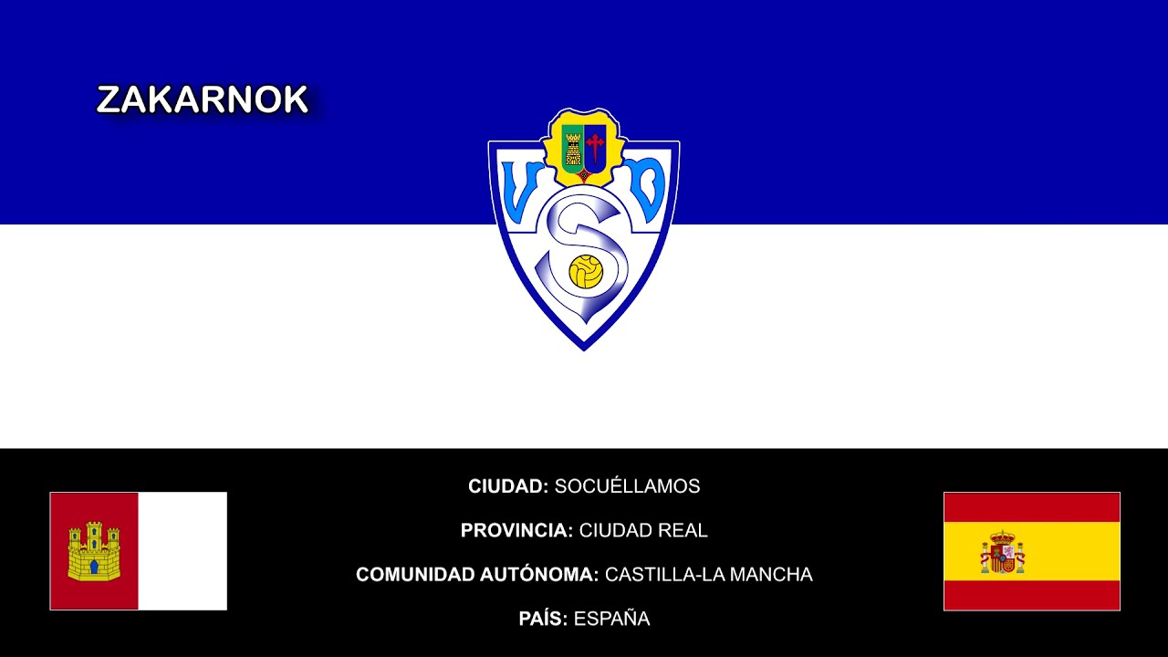 Himno de la UD Socu&eacute;llamos CF
