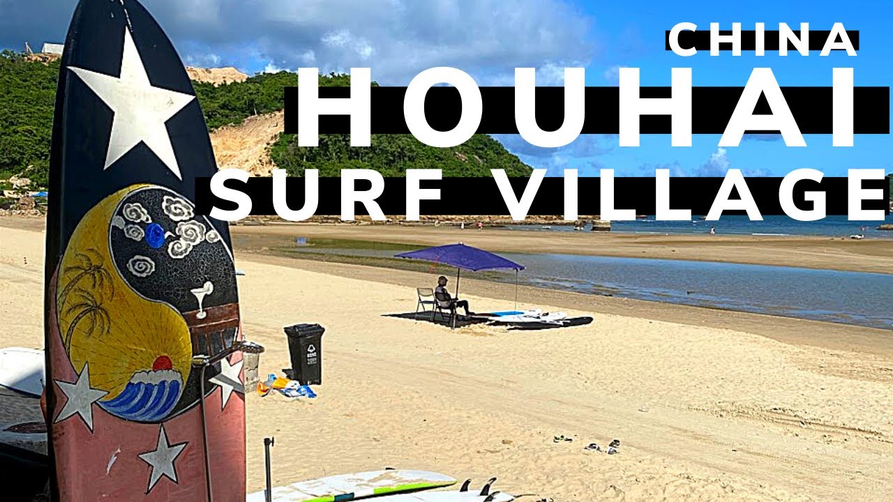 Why is this ancient Chinese village so popular?? Houhai - Sanya - China  疫情后的后海，变成了时尚博主及潮人聚集后海/三亚/中国