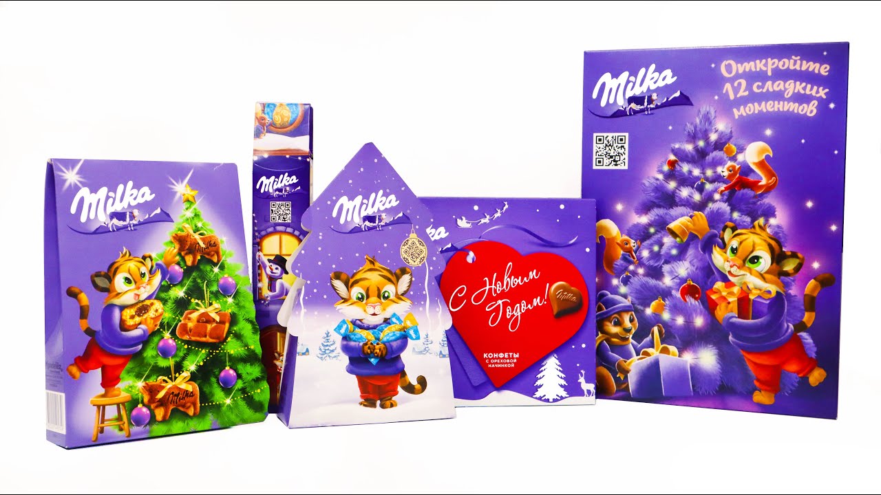 САМЫЕ ДЕШЕВЫЕ ПОДАРКИ МИЛКА Новогодние Сладкие Наборы MILKA