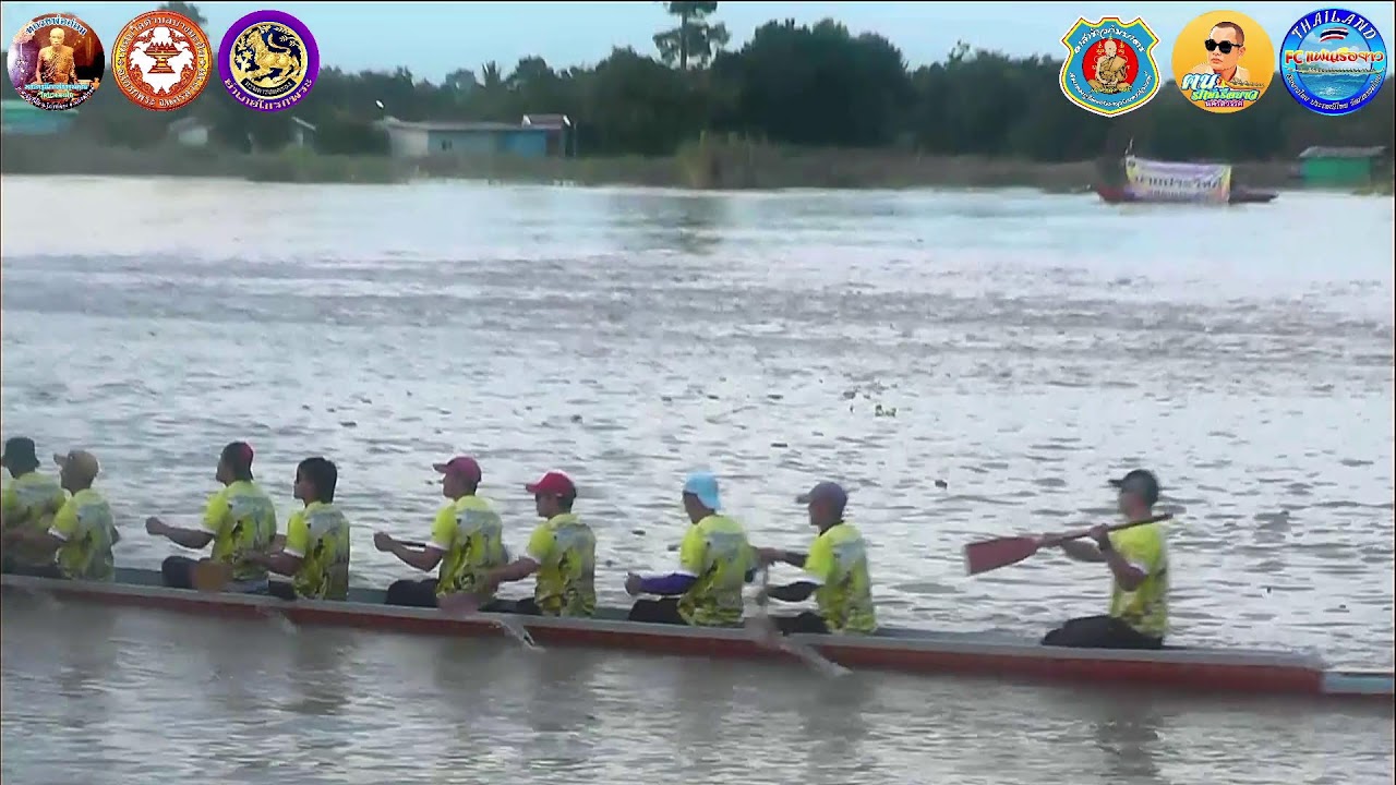 สนามแข่งขันเรือยาวประเพณีวัดบางมะฝ่อ อ.โกรกพระ จ.นครสวรรค์ วันที่ 18 ตุลาคม 2568