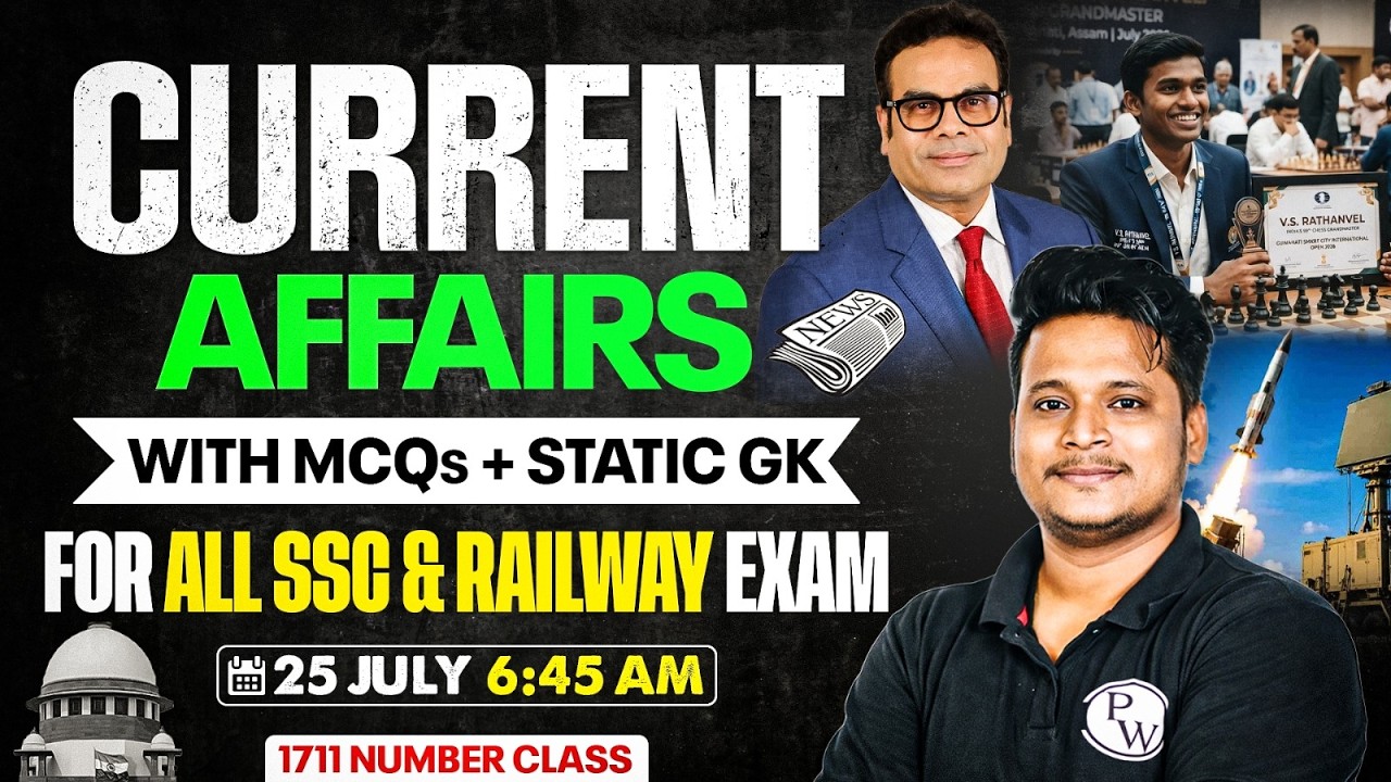 Current Affairs Today | 25 July Current Affairs 2026 | Daily Current Affairs By Raja Sir