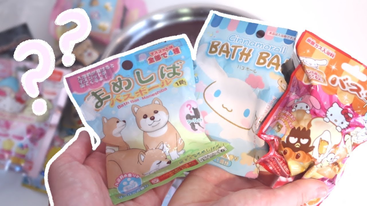 Bath Bomb Toys From Japan!