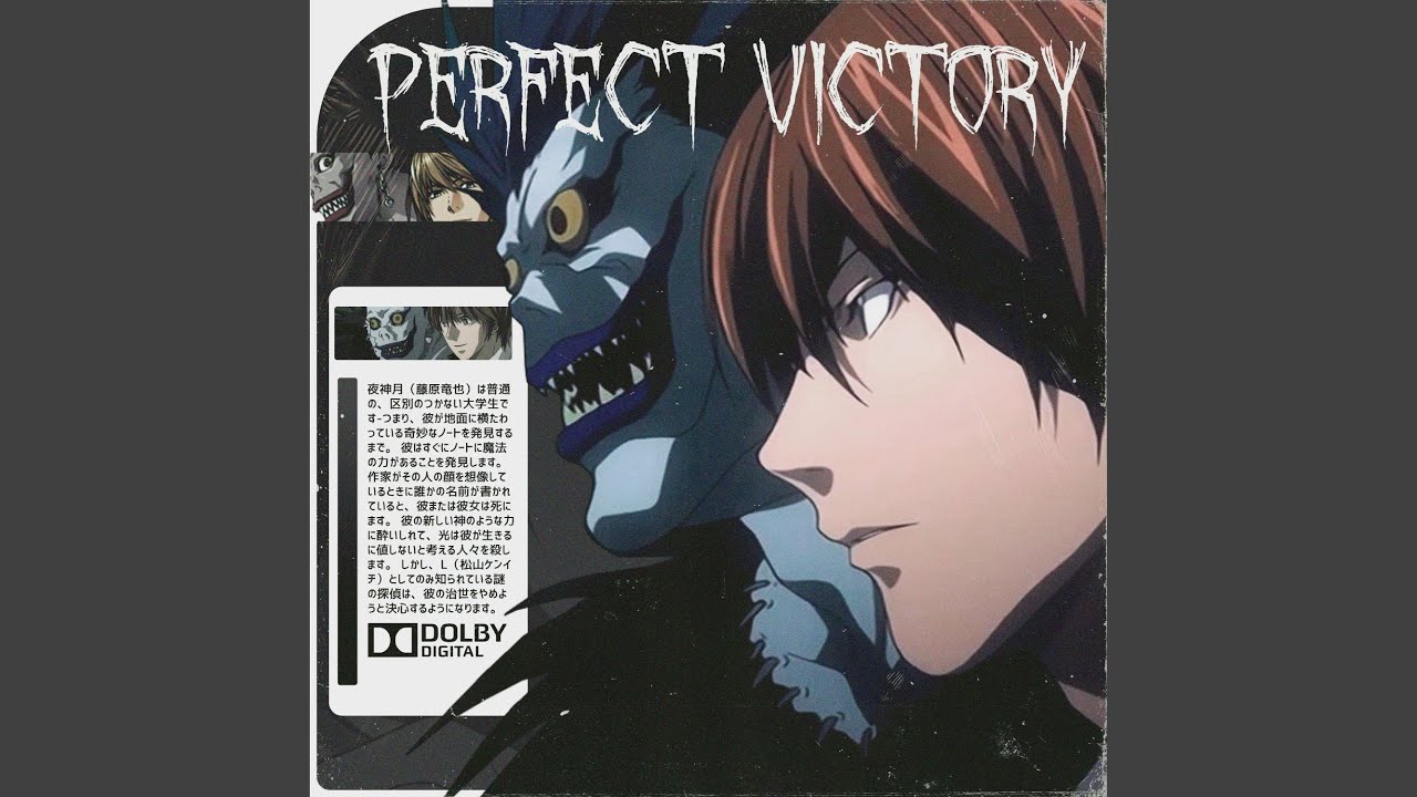 Perfect Victory (feat. Breeton Boi & Sinewave Fox)
