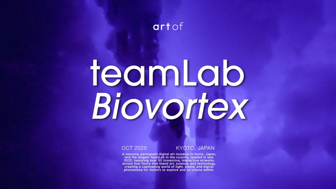 «teamLab Biovortex Kyoto», крупнейший в Японии, — обязательное место для посещения во время поезд...