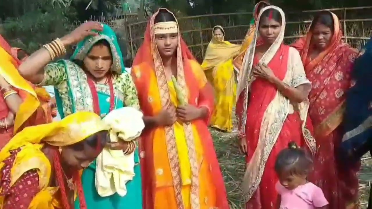 शुभ विवाह कार्यक्रम मिथिला को