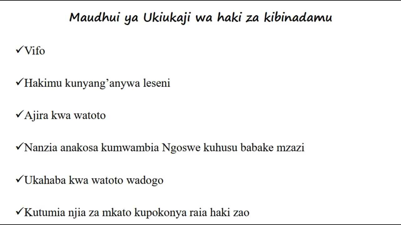 NGUU ZA JADI // MAUDHUI YA UKIUKAJI WA HAKI ZA KIBINADAMU