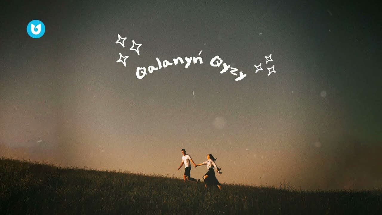 qaidar - Qalanyń qyzy