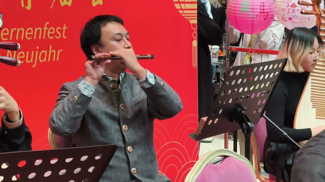 2026-02-28 Chinesisches Neujahr- Musikaufführung
