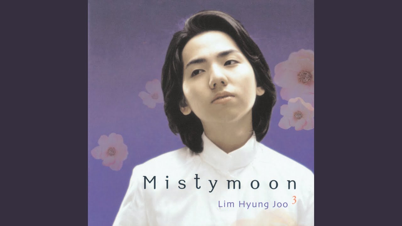 Misty Moon