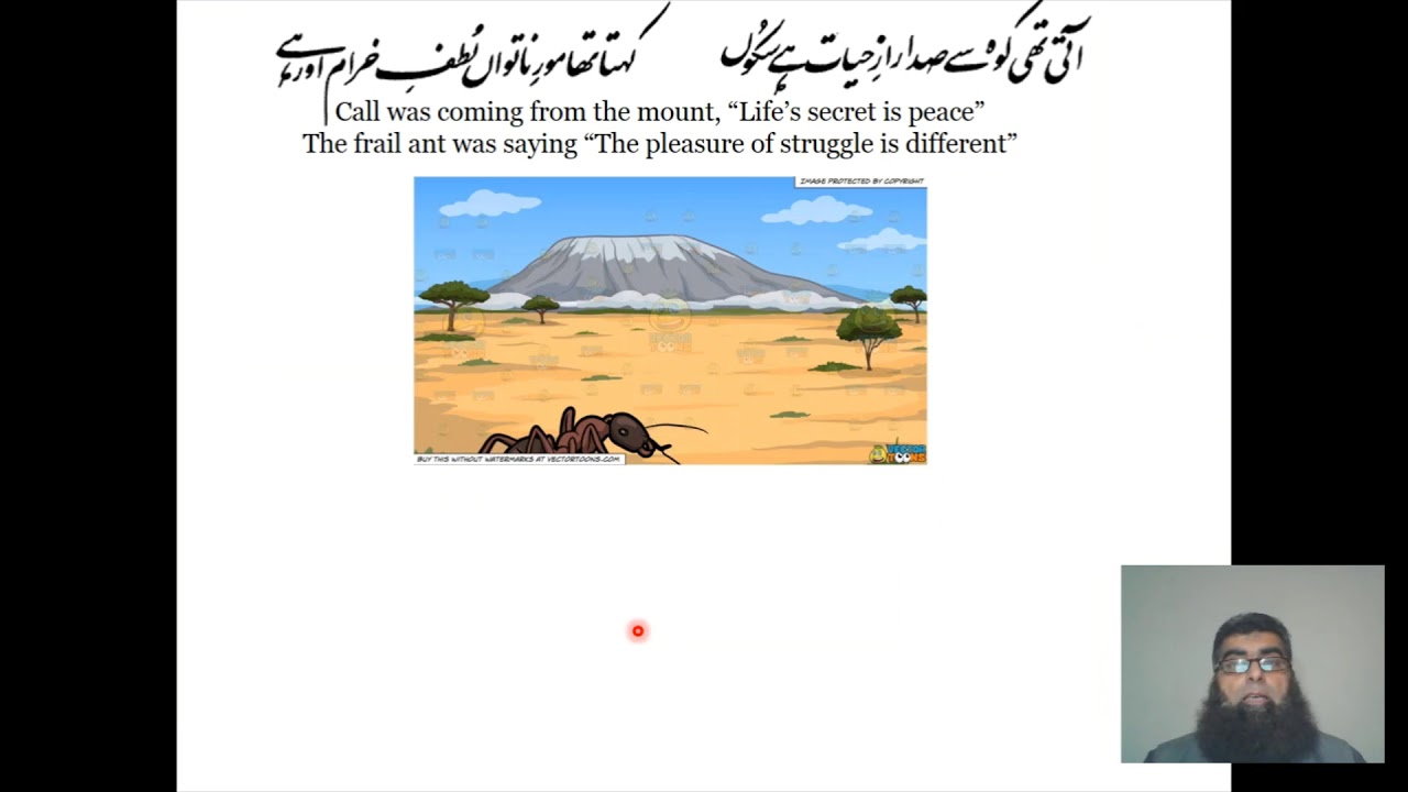 Dr. Iqbal Tulaba Ali Garh Kay Nam