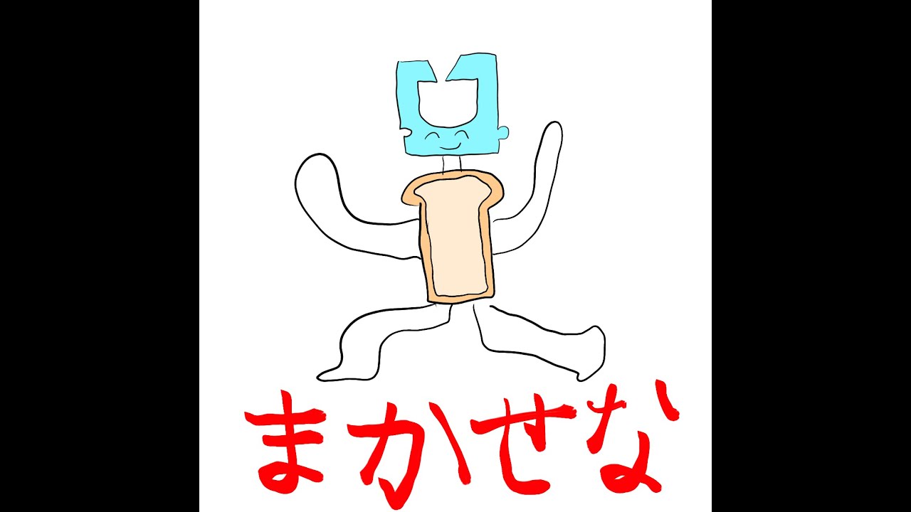 スプラやろうぜスプラ