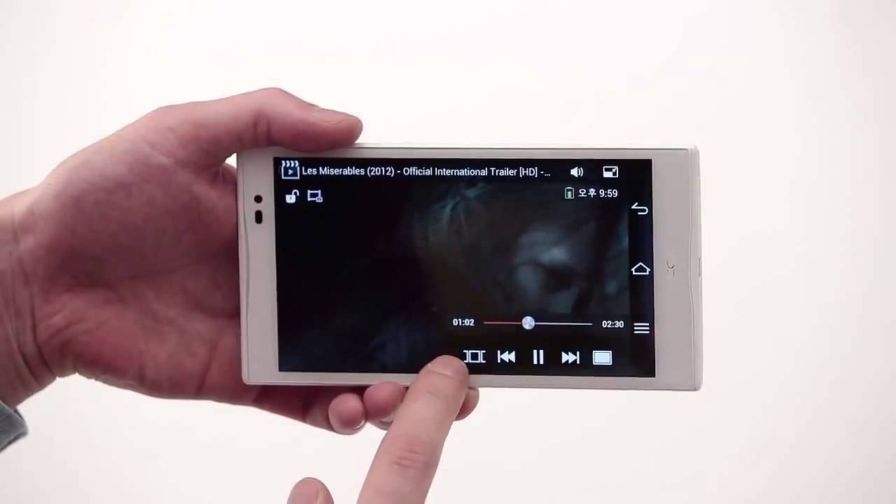 Pantech Sky VEGA No 6 [A860] Review