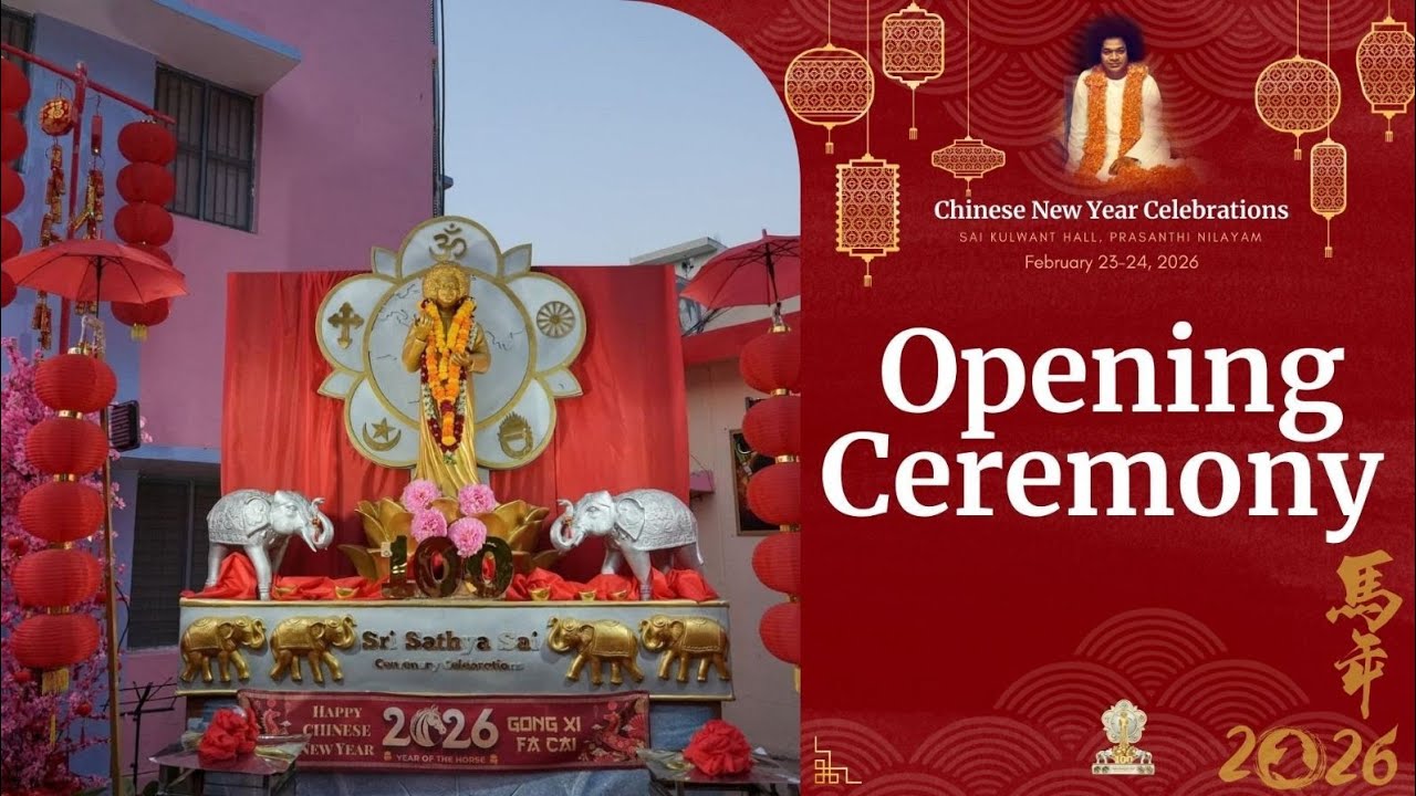 Opening Ceremony of Chinese New Year Celebrations | Feb 22, 2026