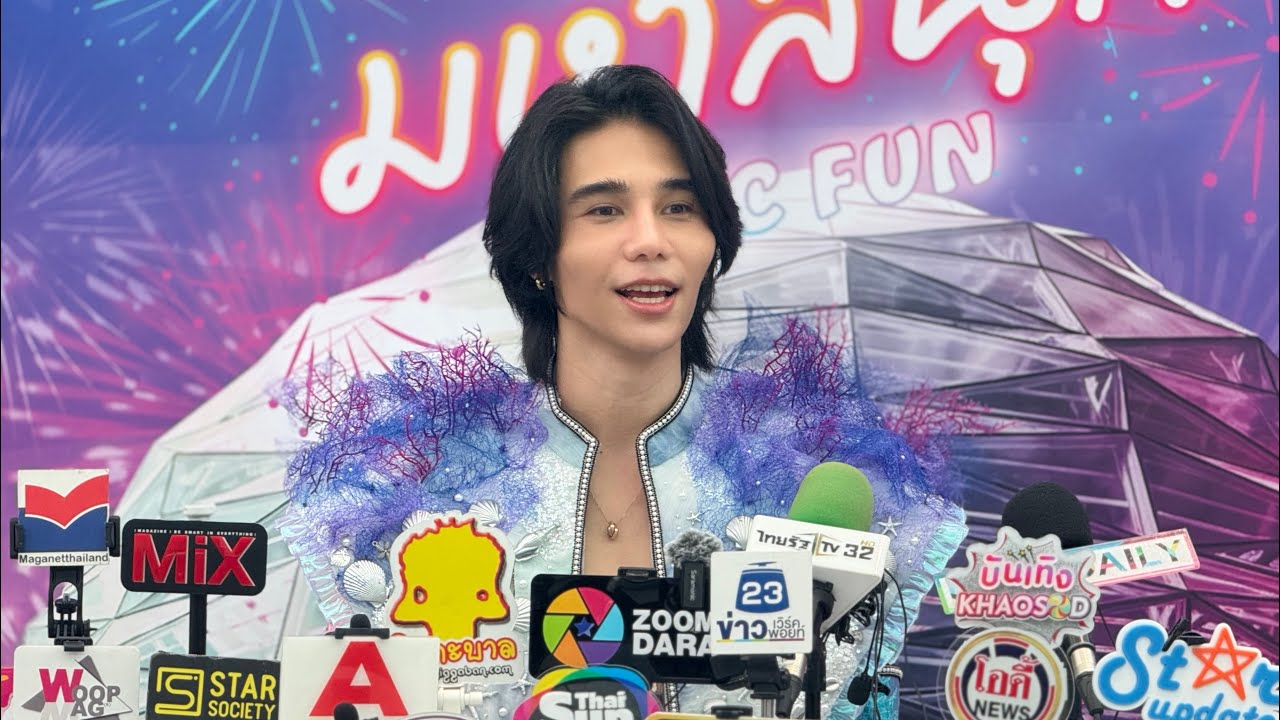 🔴Live  สัมภาษณ์   #เจฟซาเตอร์ #Jeffsatur