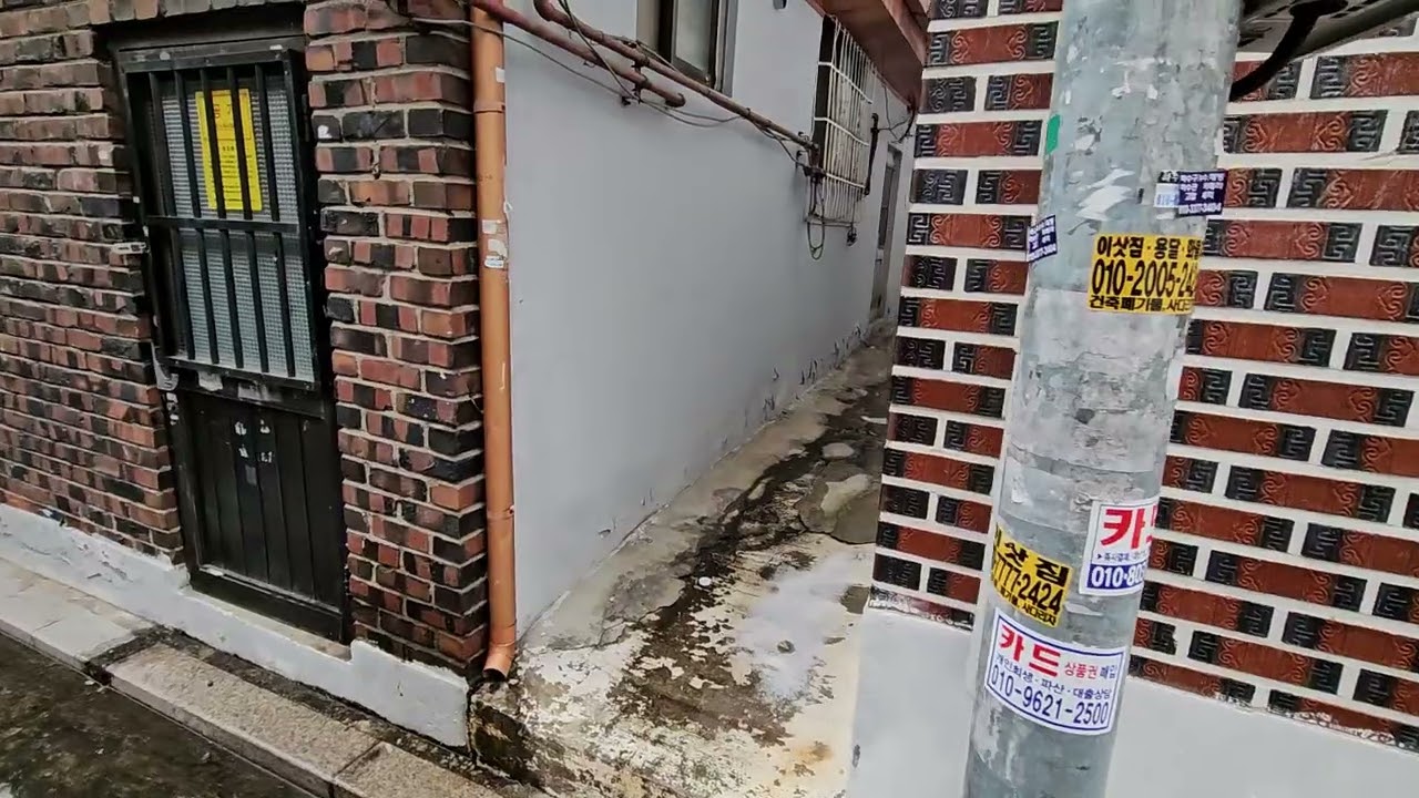 casejay : nerd. 서울 글로벌 건물주 37. Seoul owner's global.  재개발조합 공가. 적산가옥. 일제강점기. 가로수 골목 이사 전통시장 항아리 안테나