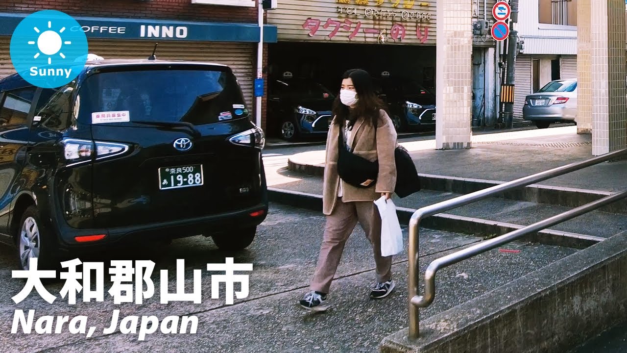 ⁴ᴷ Nara: Yamatokoriyama (大和郡山市) - Japan Walking Tour (January 9, 2022)