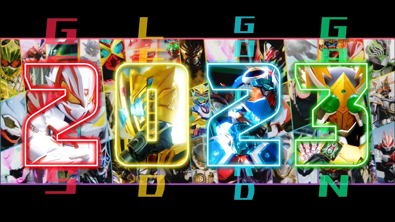 【骑士MAD】⚡用3分钟回顾 2023年 的假面骑士⚡42位骑士，31个形态！2023 全假面骑士大混剪！ALL KAMEN RIDER in 2023！