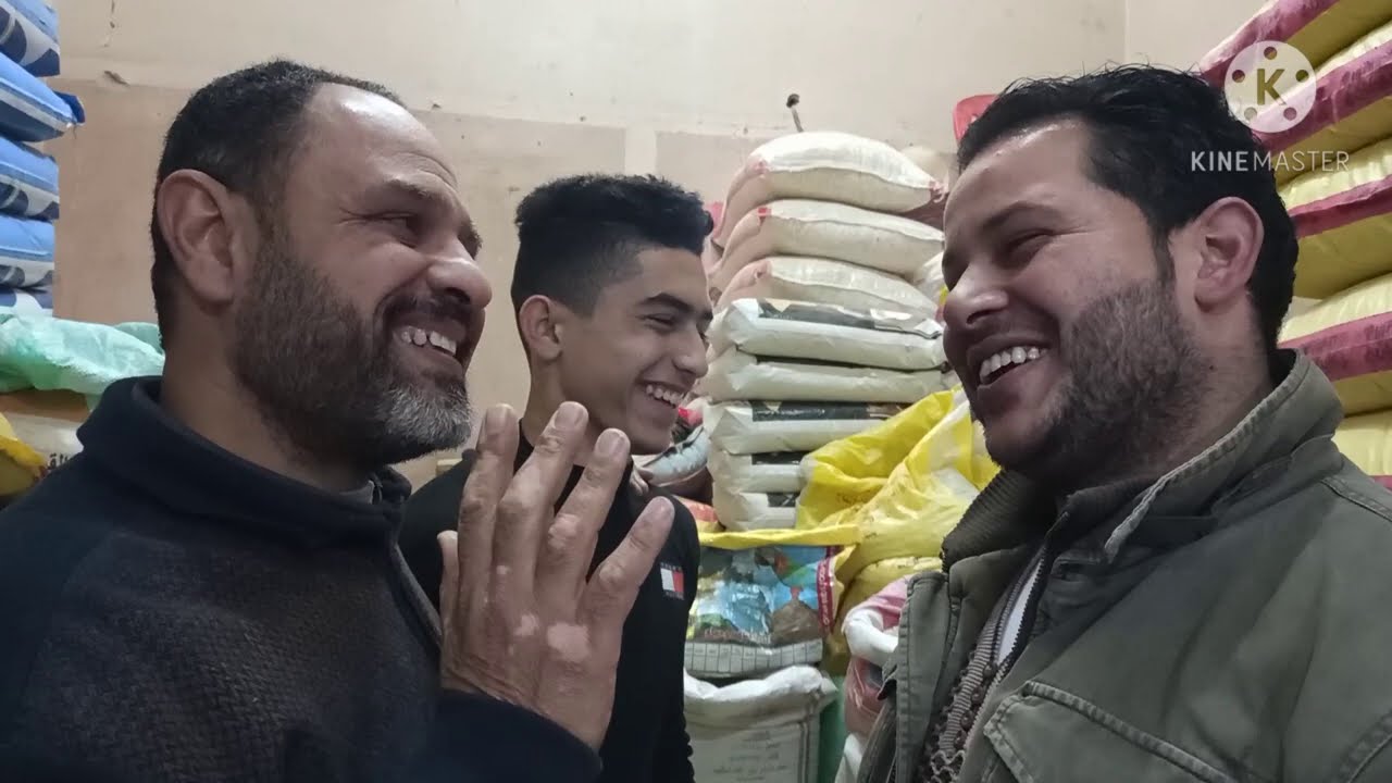 بدائل الصويا والذره فى صناعة الأعلاف وكيف تفرق بين المكونات السليمه والمغشوشه من التاجر