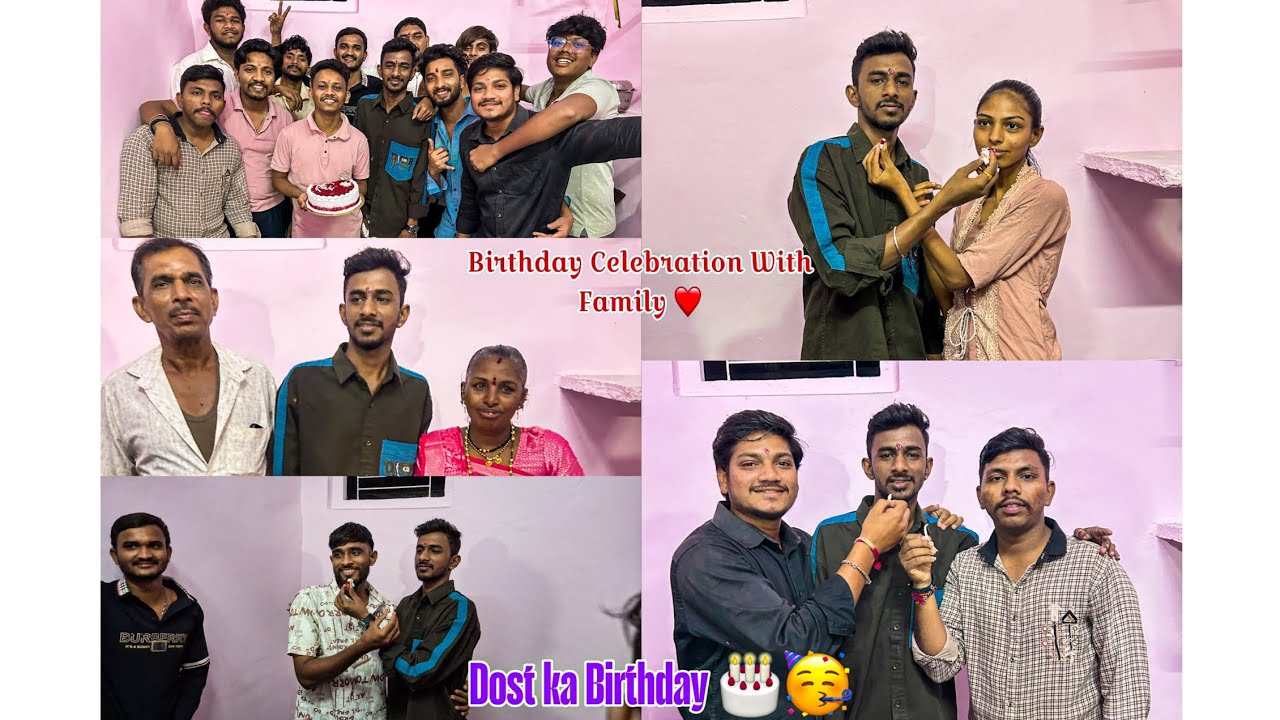 दोस्त ka birthday celebration 🎂 🍾 ll With Family 💝 ll 