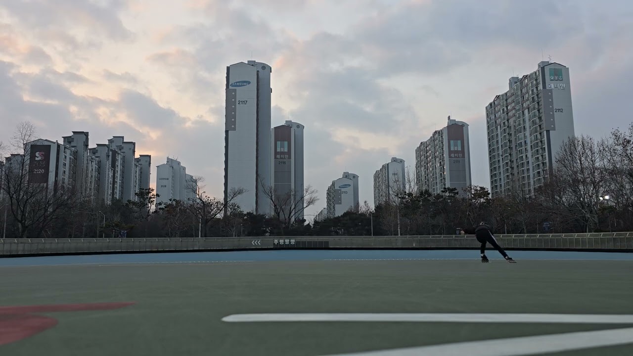 20260214 부천 인라인 트랙 원코너 연습 