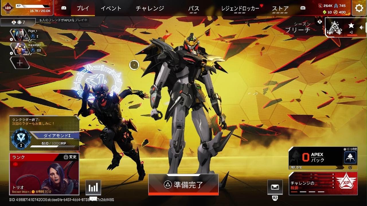 Apex Legends_20260316210344