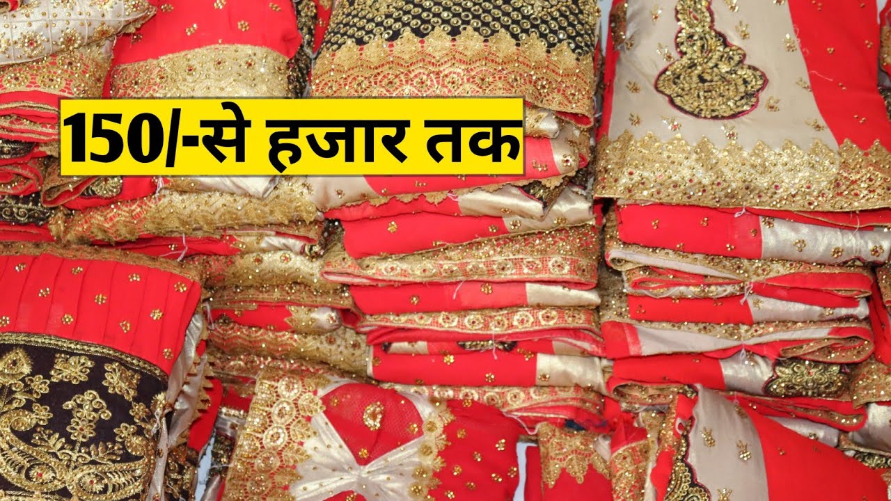150/-दिवाली छठ महासेल साड़ी मैन्युफैक्चररSURAT SAREEMANUFACTURERS🛑सूरत साड़ी सेल(@marketselladda