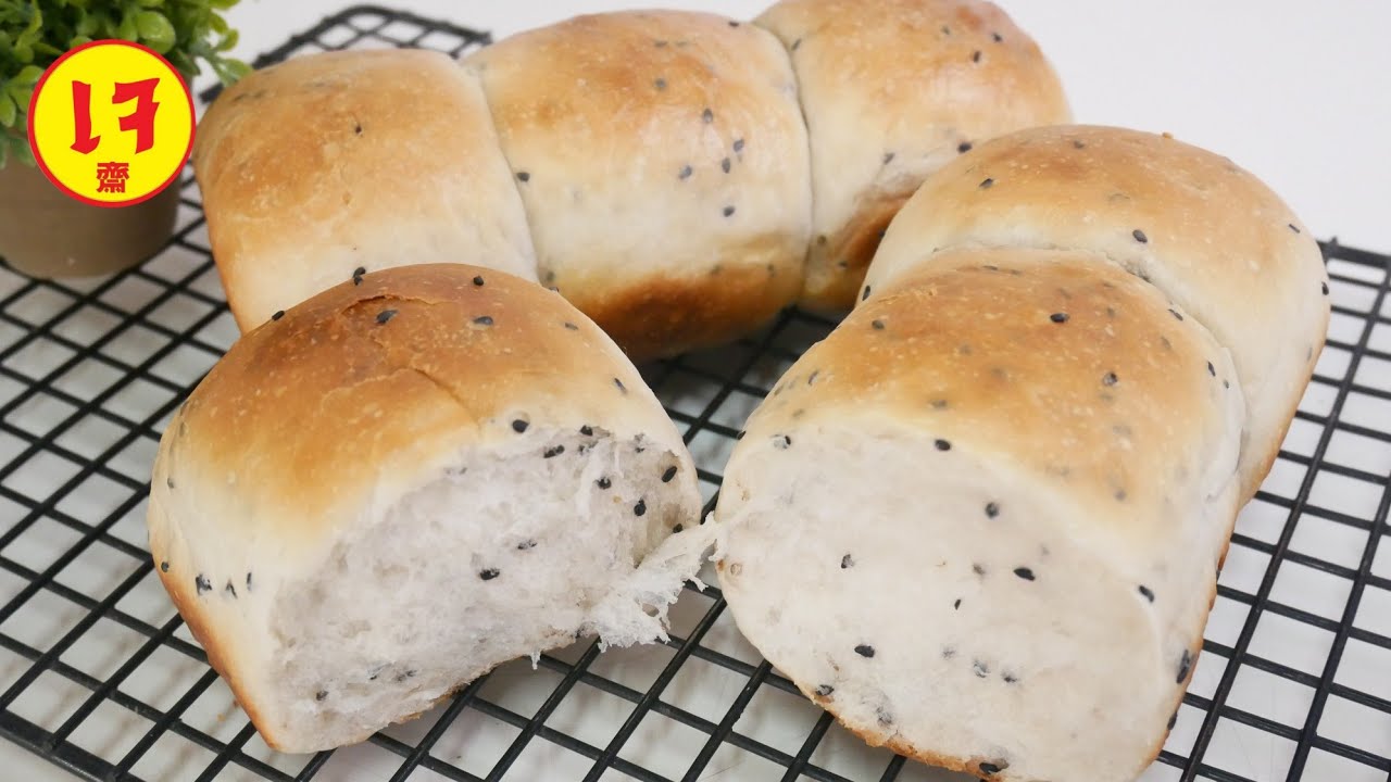 ขนมปังงาดำกะทิสดเจ ไม่ใส่มาการีน นวดมือ นุ่มข้ามวัน Sesame & Coconut Milk Vegetarian Bread
