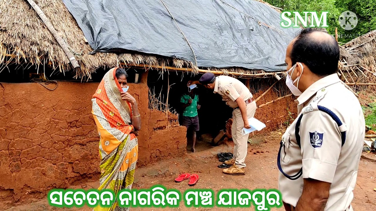 Corona Awareness Song,  Covid 19 Awareness Song by Sachetan Nagarik Mancha Jajpur Singer Barsha