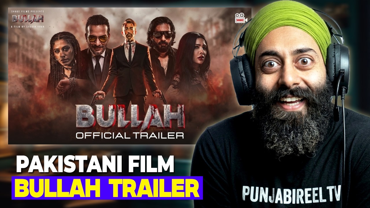 Indian Reaction on BULLAH Official Trailer | Shaan Shahid | Upcoming Pakistani Movie