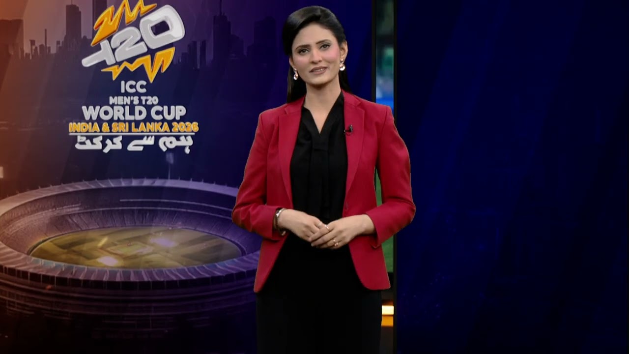 Watch T20 World Cup Special Transmission &ldquo;Hum Se Cricket&rdquo; Daily at 4:03 PM | Hum News | Pakistan