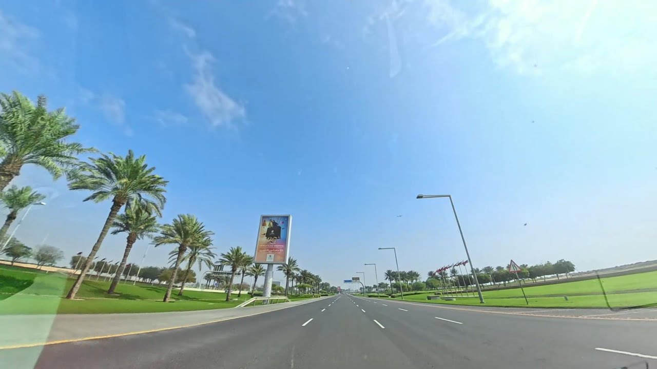 Hamad International Airport Road                                          طريق مطار حمد الدولي