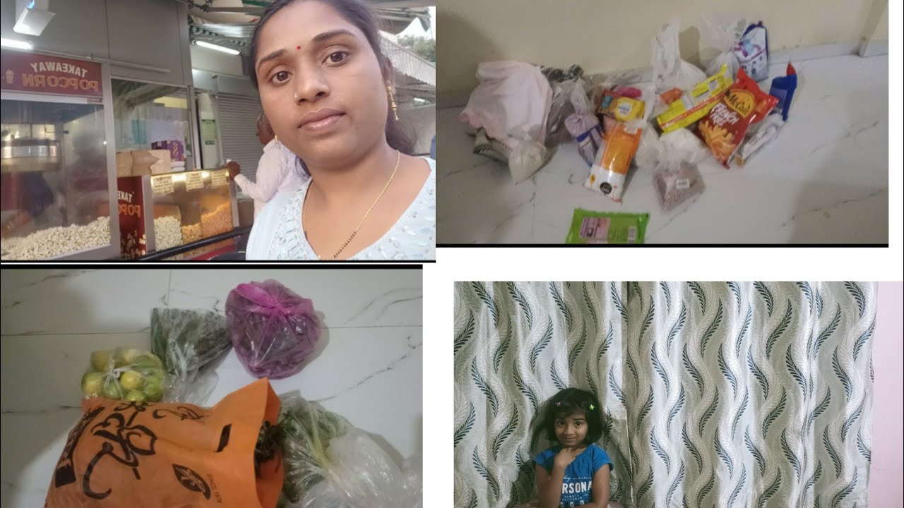 आज गेलो डी मार्टला |गावावरून कोण आल बघा| खूप सारा भाजीपाला..🥬