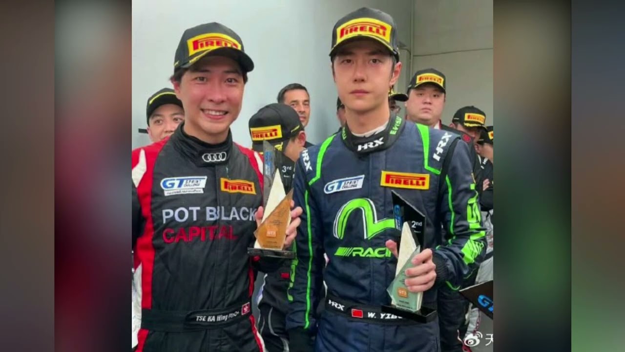 ความท้าทายแรกในอาชีพของหวังอี้ป๋อ โดยจะเข้าร่วมทีมแข่งขันขับรถมาราธอน8ชั่วโมง