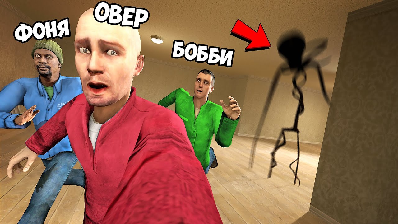 ПОПАЛИ В ЗАКУЛИСЬЕ! УГАР И БЕЗУМИЕ В Garry`s Mod