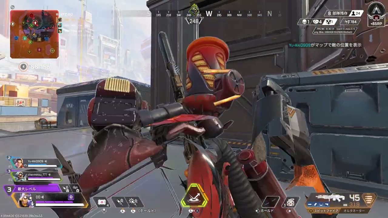 Apex Legends 2026 01 31   01 29 49 06 DVR