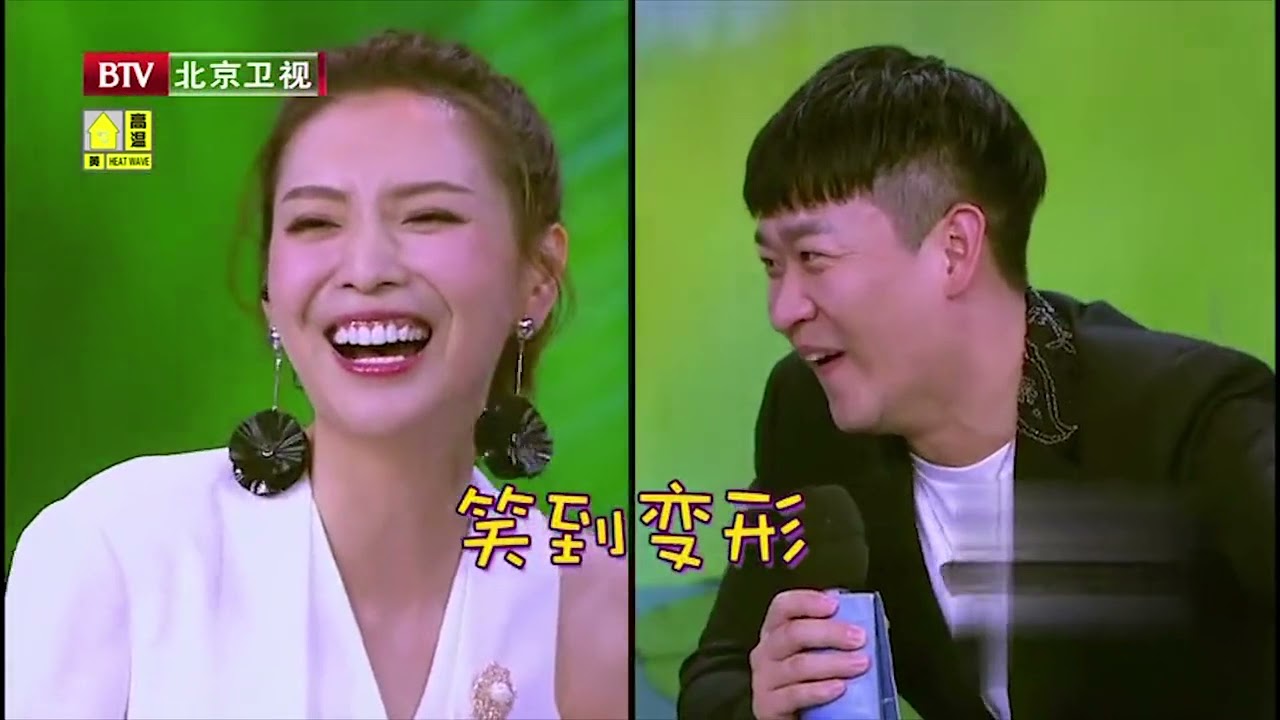 王恒屹李欣蕊长大后对比，王恒屹又高又帅，李欣蕊还是叭叭能唠