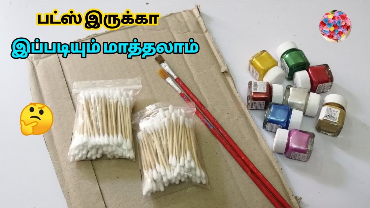 Buds and Metallic paint craft idea /craft tamil