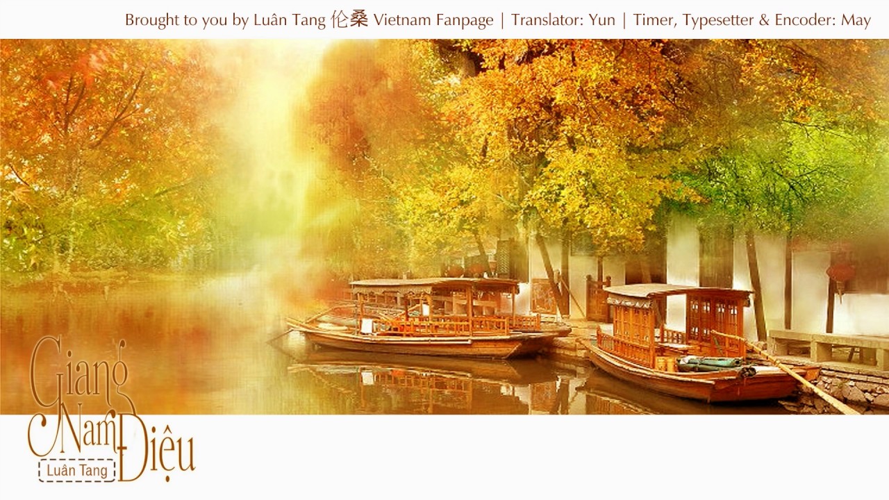 [Vietsub + Kara] Giang nam điệu - Luân Tang | 江南调 - 伦桑