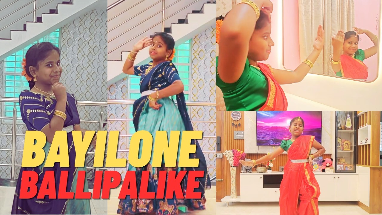 Bayilone Ballipalike Full Song #hanvika  #dance #love #bayiloneballipalike  #kidsdance